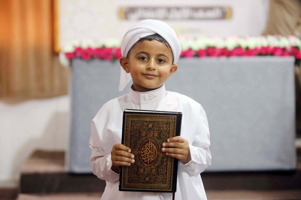 Popular Muslim Boy Names Start With B